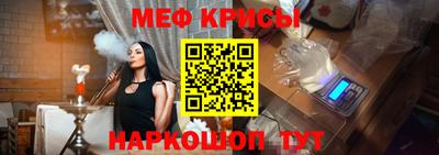 соль курить ск Кимры