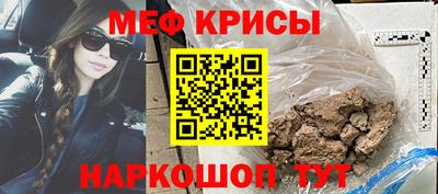 соль курить ск Кимры
