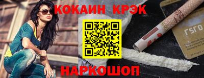 шишки Кингисепп
