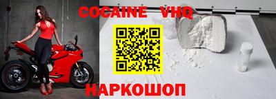 соль курить ск Кимры