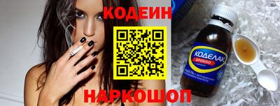 соль курить ск Кимры