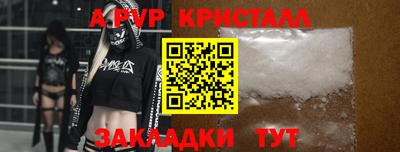 соль курить ск Кимры