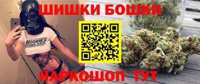 соль курить ск Кимры