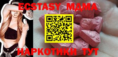 соль курить ск Кимры