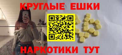 соль курить ск Кимры