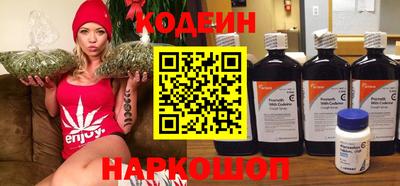 кристаллы Кинель