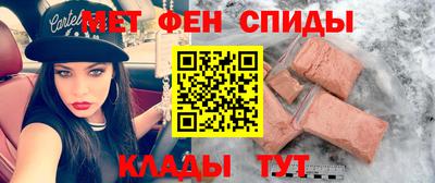 шишки Кингисепп