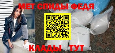 кристаллы Кинель