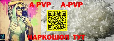 соль курить ск Кимры