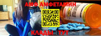 шишки Кингисепп
