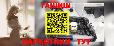 шишки Кингисепп