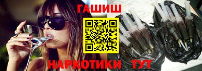 соль курить ск Кимры