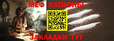 шишки Кингисепп